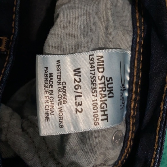 Silver jeans - Picture 3 of 4